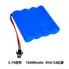 Bateria de Lítio 3.7V 18650 Bateria de Lítio de Grande Capacidade Brinquedo Áudio Ventilador Farol Monitoramento Luz Externa Pacote de Bateria
