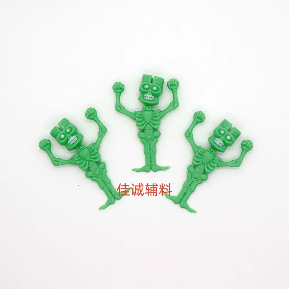 摇铃 鬼人 绿色.jpg