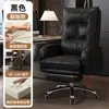Silla de Jefe, Silla de Computadora para Estudio en Casa, Silla Gamer para Dormitorio, Sillón Perezoso de Negocios, Silla de Oficina para Estar Sentado Mucho Tiempo