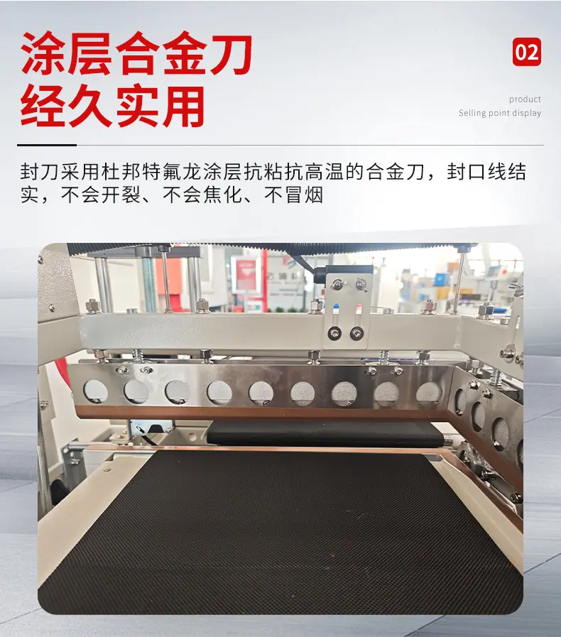 详情页111_06.jpg