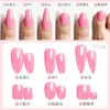 Uñas de los pies puntiagudas largas con forma de almendra, uñas cuadradas de longitud media, uñas redondas cortas, uñas con diseño de rayas nude, uñas postizas de color sólido de alta saturación, uñas a presión