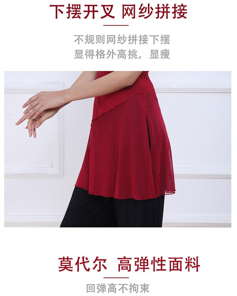 瘦腿裤详情页_04.jpg