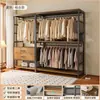 Perchero de Metal Xianju, Armario Combinado Abierto de Pie, Perchero para Ropa de Dormitorio, Estante para Vestidor del Hogar