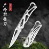 Comercio Exterior Cuchillo de Fruta Plegable Portátil de Acero Inoxidable para Exteriores con Hoja Curva Afilada Alta Dureza Mini Cuchillo Llavero Regalo