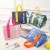 Nueva Bolsa Lonchera Impermeable Gruesa Aislada Color Puro Simple Estudiante Trabajador de Oficina Bolsa para Almuerzo con Bolsa para Almuerzo