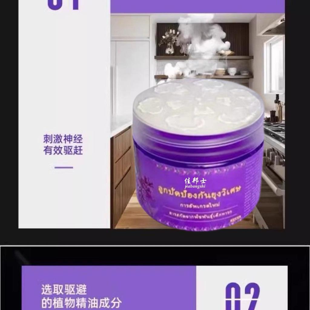 微信图片_20250313174906.jpg