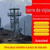Torre de Monitoramento de Estrutura de Aço, Posto de Serviço Torre de Observação de Estrutura de Aço, Torre de Observação de Monitoramento Remoto de Parque