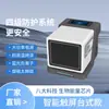 Diretamente do Fabricante: Novo Modelo de Dispositivo de Terapia Energética por Ondas Magnéticas de Ressonância Magnética de Terahertz, Dispositivo de Terapia Magnética Térmica Weihe, Equipamento de Beleza e Bem-Estar