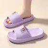 Nuevas Pantuflas de Verano 2026 para Interior y Exterior para Hombres y Mujeres, Sandalias de Casa Cómodas Antideslizantes de Oso para Parejas, Venta al por Mayor