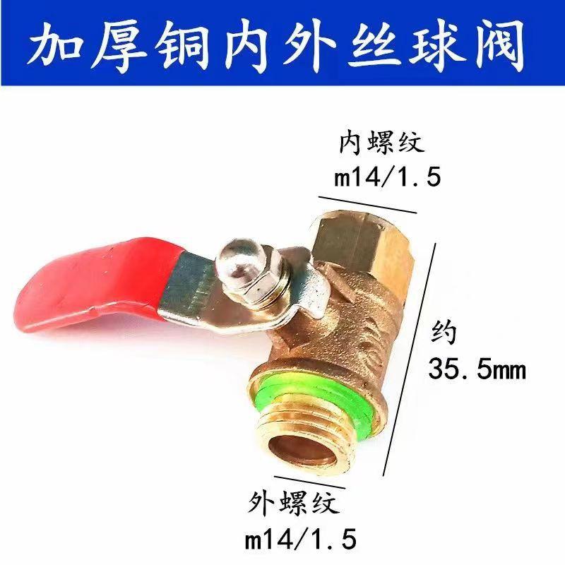 2a85b974f4874e15c39257890cb164