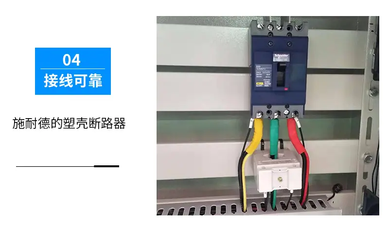 详情2_10.jpg