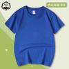 Camiseta de manga corta de algodón puro para niños y niñas de verano, camiseta básica de color sólido con cuello redondo, ropa para clase, ropa para actividades al por mayor
