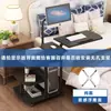 Mesa plegable simple, móvil, ajustable, giratoria, escritorio de computadora sin costuras para mesita de noche, mesa perezosa para cama, tipo colgante