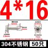 Acero Inoxidable 304/Galvanizado Brida Hexágono Externo Tornillo Autoperforante Cabeza Phillips Cola de Pozo Tornillo para Madera M4-M10