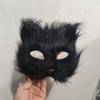 Wenyou Halloween Máscara de Piel Transfronteriza Cosplay Baile Periféricos