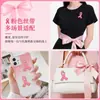 Suministro Directo de Fábrica Broche Cinta Rosa Insignia de Prevención y Tratamiento del Cáncer de Mama Cuidado para Mujeres Calcomanías para Celular de Caridad Souvenirs en Stock