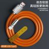 Cable de Datos Tipo C de Carga Super Rápida de 120W Línea de Carga USB para Teléfono Móvil Huawei Glory VIVO Xiaomi OPPO