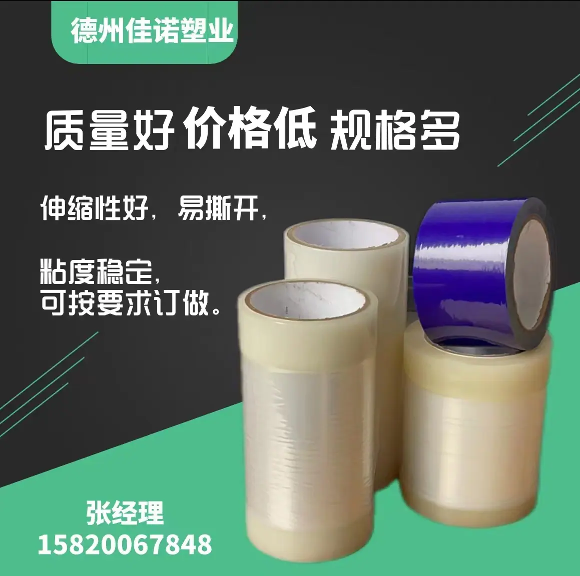 4dd3ea37ef0f1ec97e67b020d00a46