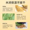 Aceite esencial de toronja nutritivo para la piel con masaje corporal con aceite raspado hidratante reafirmante vientre plástico pierna cintura dorso de la mano forma de espalda
