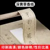 Pegatinas Autoadhesivas Personalizadas, Etiquetas en Rollo Personalizadas, Etiquetas Publicitarias Impermeables Transparentes con Estampado en Caliente, Pegatinas de Sellado Personalizadas