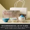 Conjunto de Bule de Chá de Cerâmica Pintado à Mão para Uso Doméstico, Novo Conjunto de Chá Estilo Chinês para Uma Pessoa