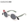 Gafas de sol para niños nuevas de verano 2022, lindas gafas de sol estilo cachorro de dibujos animados, gafas de sol de moda a prueba de rayos UV, gafas de sol