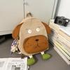Nova Mochila Escolar Criativa de Cachorrinho para Passear e Brincar, Mochila de Desenho Animado Leve, Bolsa de Ombro Casual e Versátil de Aparência Elegante