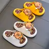 Almacén de Yiwu - Sandalias de Verano Capibara para Niños y Niñas, Zapatos Antideslizantes para Interiores y Baño para Niños Mayores, Suaves
