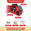 Alimentador de Hilo para Soldadura por Arco de Argón TIG Manual Automático Alimentador de Hilo de Aporte Alimentación de Hilo Frío Alimentador de Hilo de Doble Tracción