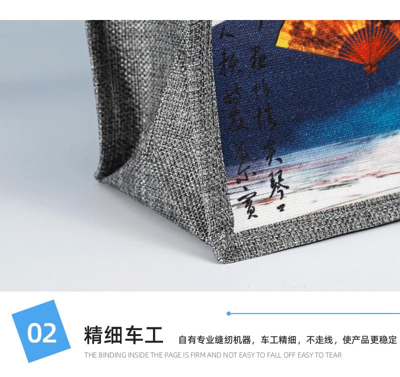 袋子通版详情页2_12.gif