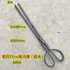 Pinça de Fogo Espessa Pinça de Carvão em Favo de Mel Pinça de Lixo Pinça de Carvão para Churrasqueira Pinça de Lixo de Cabeça Plana Ferramenta de Pegar Pinça de Fogo Antiga