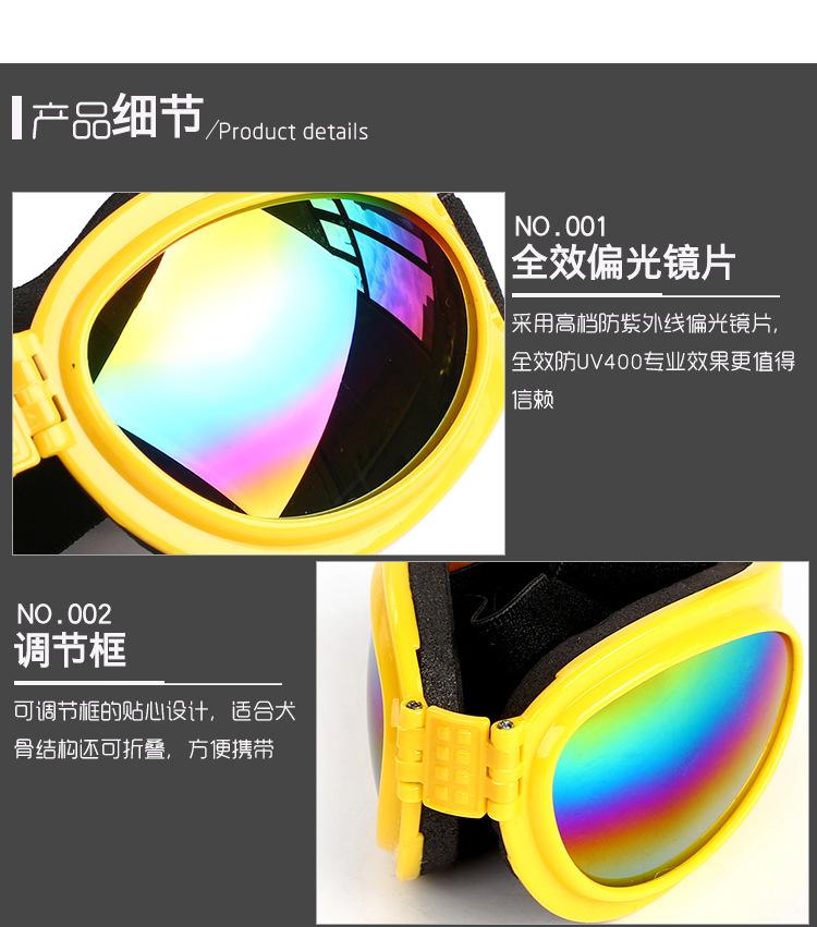 榛戞ā鐗??鎷疯礉_08