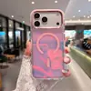 Suministro directo de fábrica funda de teléfono magnética camaleón iPhone17ProMax, resistente a los arañazos PC+TPU con botones de aleación de aluminio