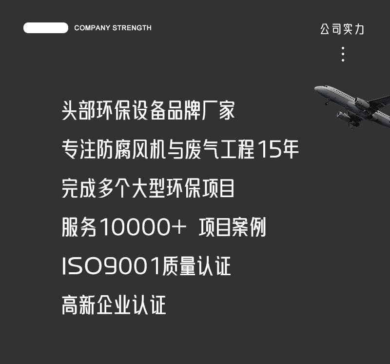 详情-A_01.jpg