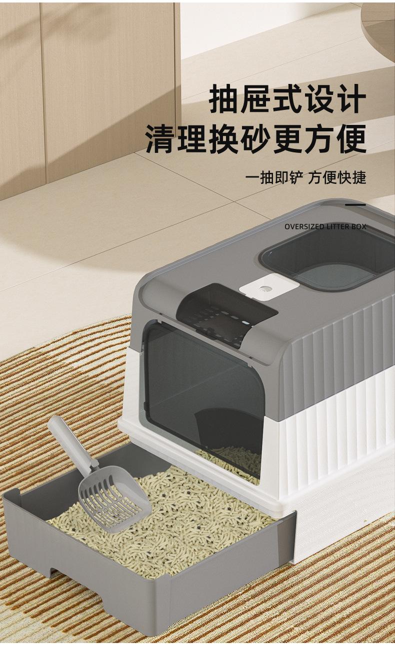 详情_05.jpg