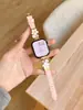 Adecuado para Apple Watch S11, Correa iWatch S10987Se de Metal y Cuero Flor de Cerezo