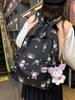 Bolsa escolar de alto valor de grande capacidade escola secundária Ensino médio sênior escola primária mochila bonito ins Coringa mochila dos desenhos animados atacado