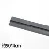 Tira Selladora Inferior y para Rendijas de Puerta, Herramienta Autoadhesiva a Prueba de Viento y Aislamiento Acústico para Puertas y Ventanas, Adhesivo Protector de Esquina Impermeable para Rendijas Engrosado