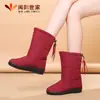 Botas de nieve de comercio exterior Zapatos de algodón con borlas para mujer Zapatos de algodón ultraligeros de poliuretano Botas de nieve cálidas con forro polar de talla grande para mujer Media pantorrilla