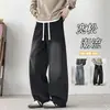 Jeans para hombre personalizados de moda para la calle, corte deconstruido, ajuste holgado, adelgazantes, pantalones largos casuales retro simples europeos, azul y negro