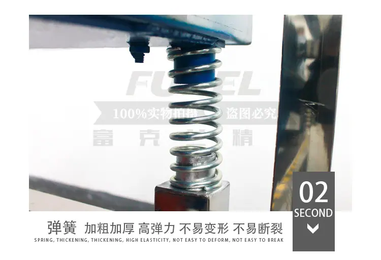 详情页_16.jpg