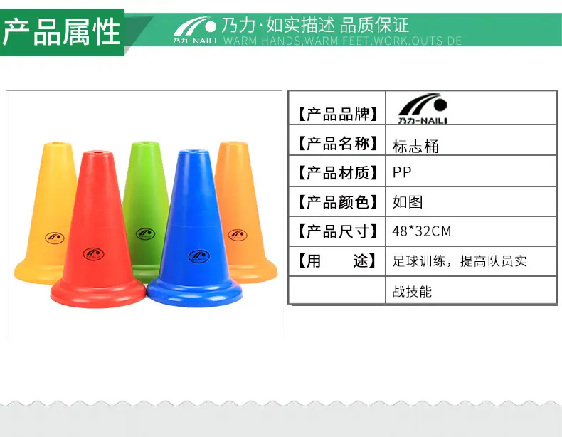 38cm方底不带孔标志桶1_02.jpg