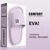 Chinelos de verão EVA para uso externo feminino, novo estilo, sandálias macias para casa, chinelos masculinos e femininos
