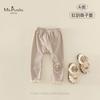 Estilo Nuevo de Otoño Ropa Infantil Clase A para Niñas, Pantalones Cálidos y Suaves para Niños Pequeños, Leggings con Aplicación para Bebé Niña