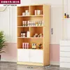 Armário de exposição para cosméticos multi-camadas armário para salão de beleza armário de exposição de produtos para barbearia armário divisória prateleira de armazenamento prateleira