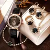 Relojes Transfronterizos para Comercio Electrónico Fábrica al por Mayor Set de Relojes para Mujer Reloj de Cuarzo Caja de Regalo Moda Tendencia Set de Relojes
