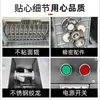 Máquina Comercial Redonda de Doble Rodillo para Hacer Panecillos, Máquina Formadora de Masa Antiadherente para Comedores, Máquina Especializada para Hacer Panecillos en Salas de Panadería, Totalmente Automática