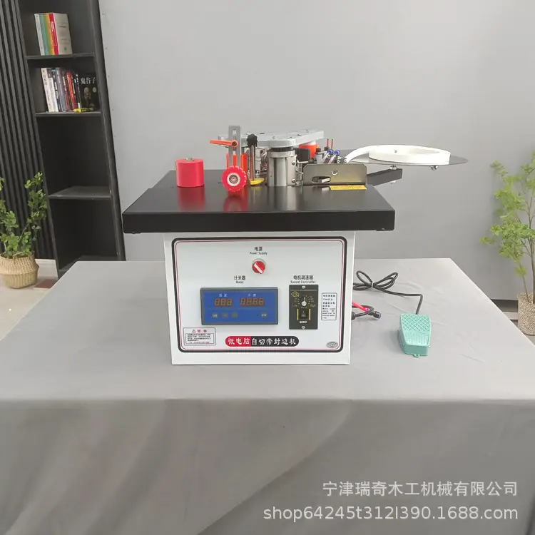 微电脑自切封边机