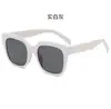 Gafas de Sol para Mujer Clásicas Elegantes Ultraligeras Gafas de Sol para Hombre Celebritud de Internet de TikTok Más Vendidas Puesto Callejero
