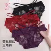 Calcinhas de Renda Sexy para Mulheres, Cintura Baixa, Vazadas, Tiras Finas, Charmosas, Estilo Fino, Forro 100% Algodão, Tanga Feminina Atacado 1097